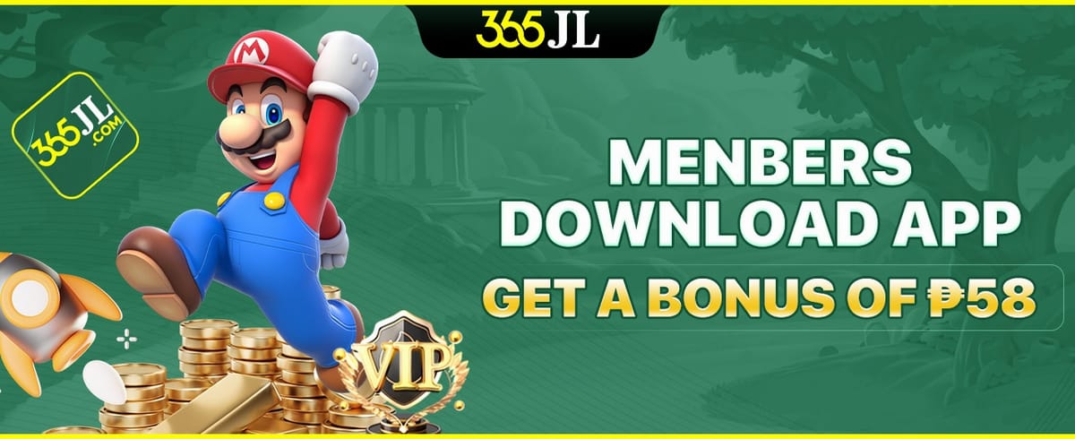 Download App & Get ₱58 Bonus screenshot