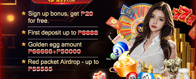 Exclusive Slot Promotions screenshot