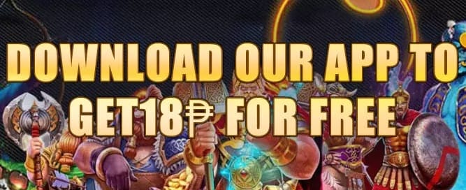 App Download Welcome Bonus